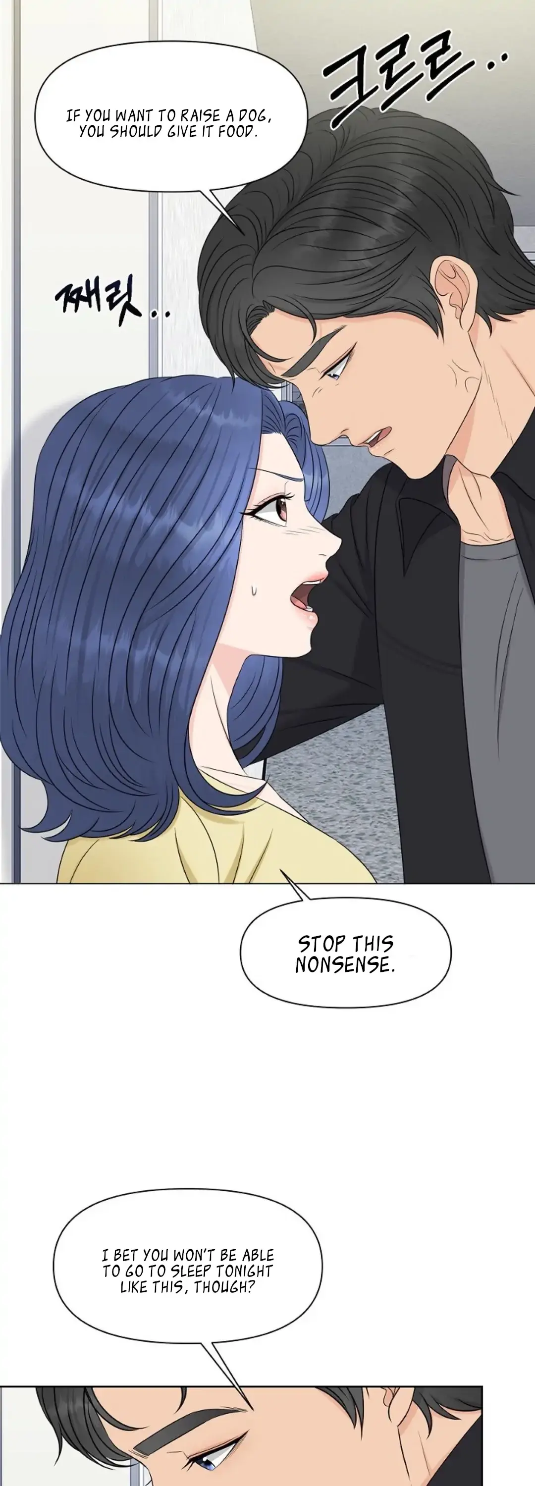 Which Alpha Do You Want? Chapter 16 page 28 - 