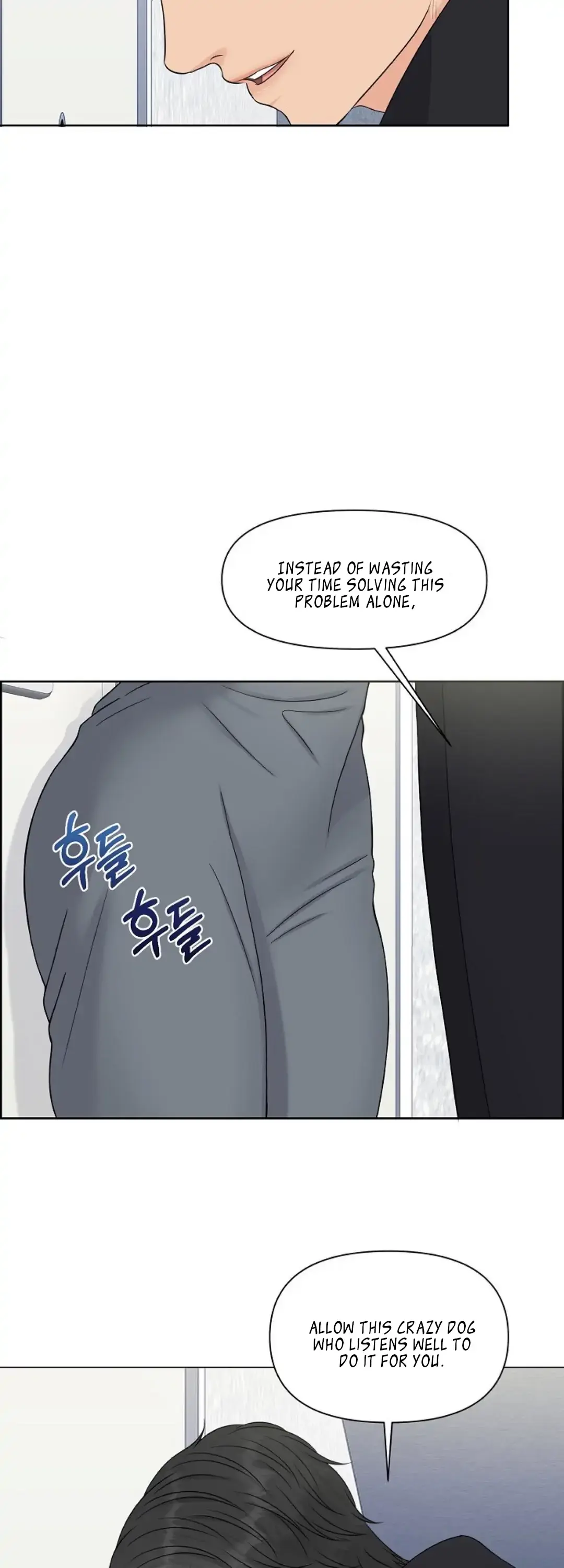 Which Alpha Do You Want? Chapter 16 page 29 - 