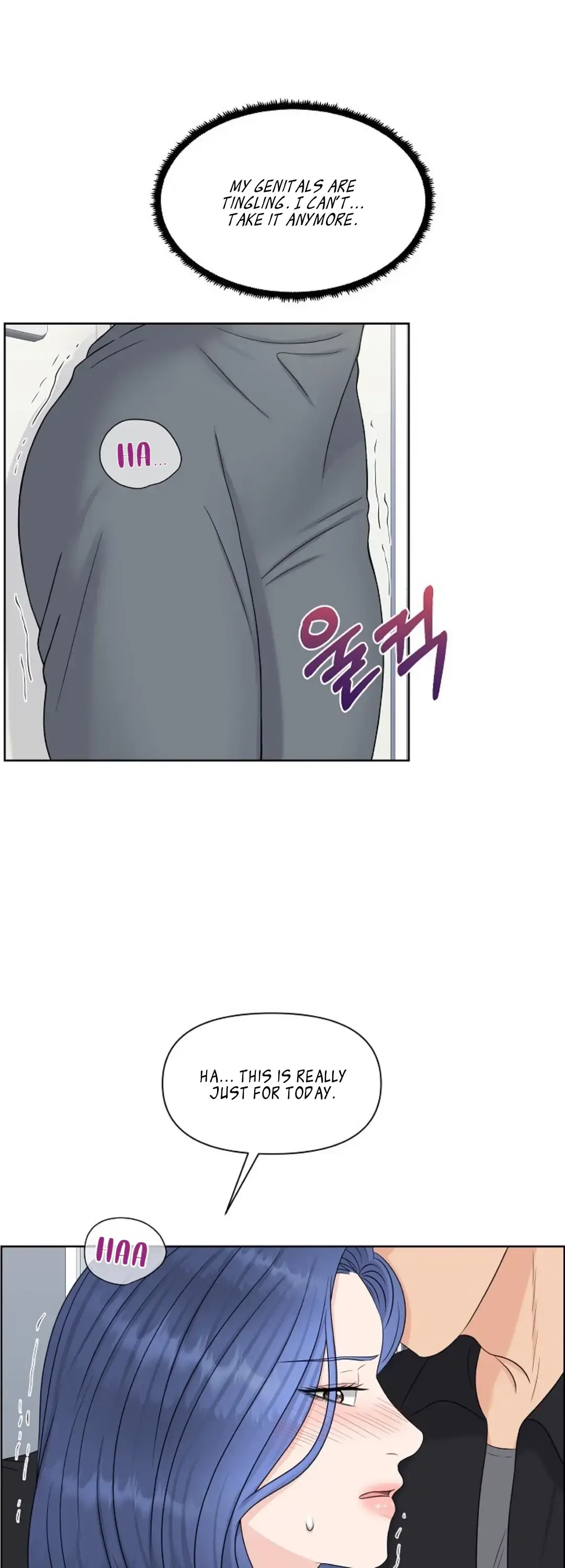 Which Alpha Do You Want? Chapter 16 page 36 - 