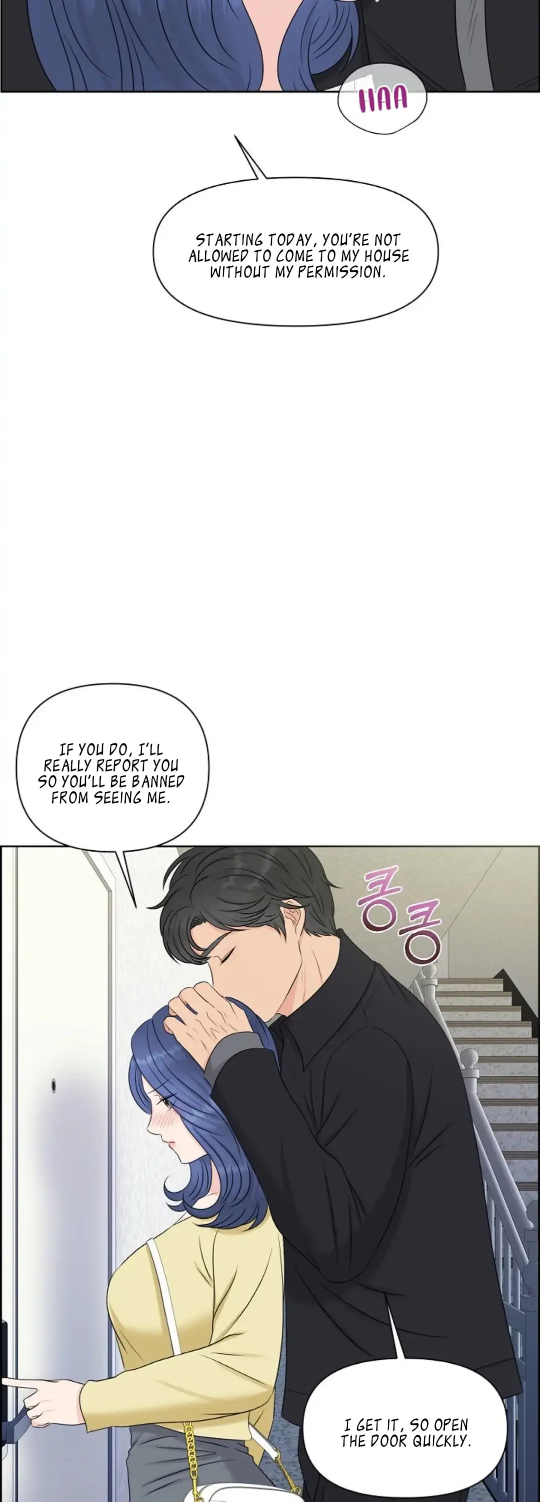 Which Alpha Do You Want? Chapter 16 page 37 - 