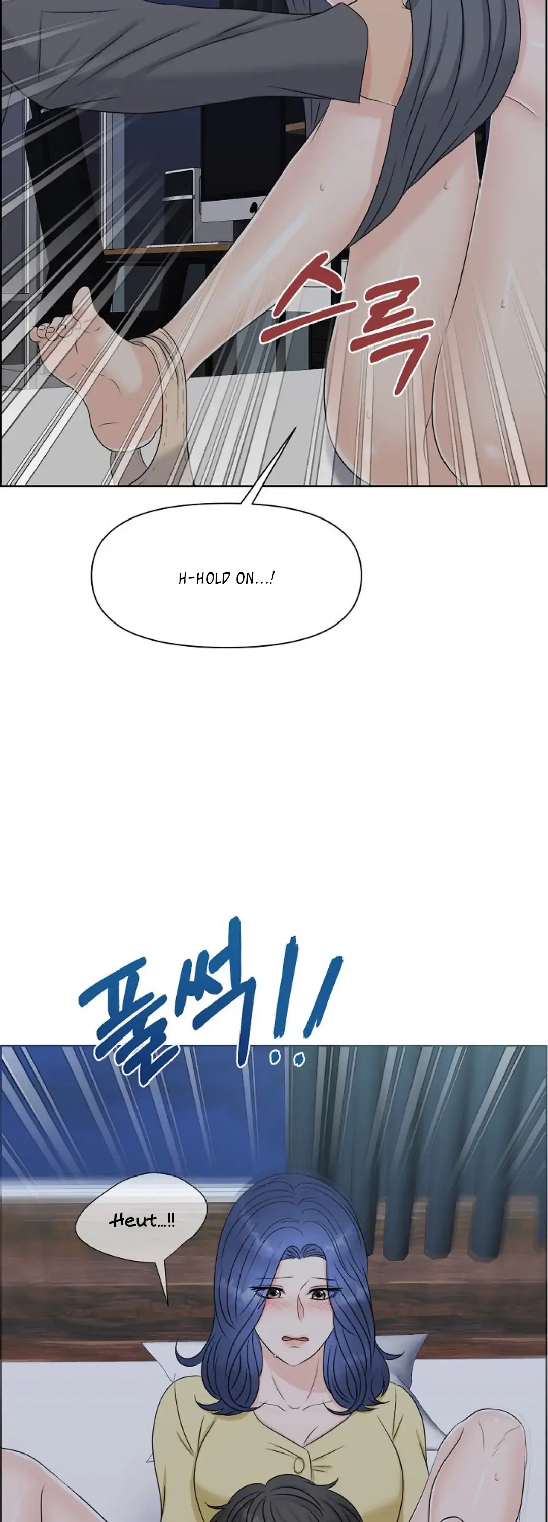 Which Alpha Do You Want? Chapter 16 page 43 - 