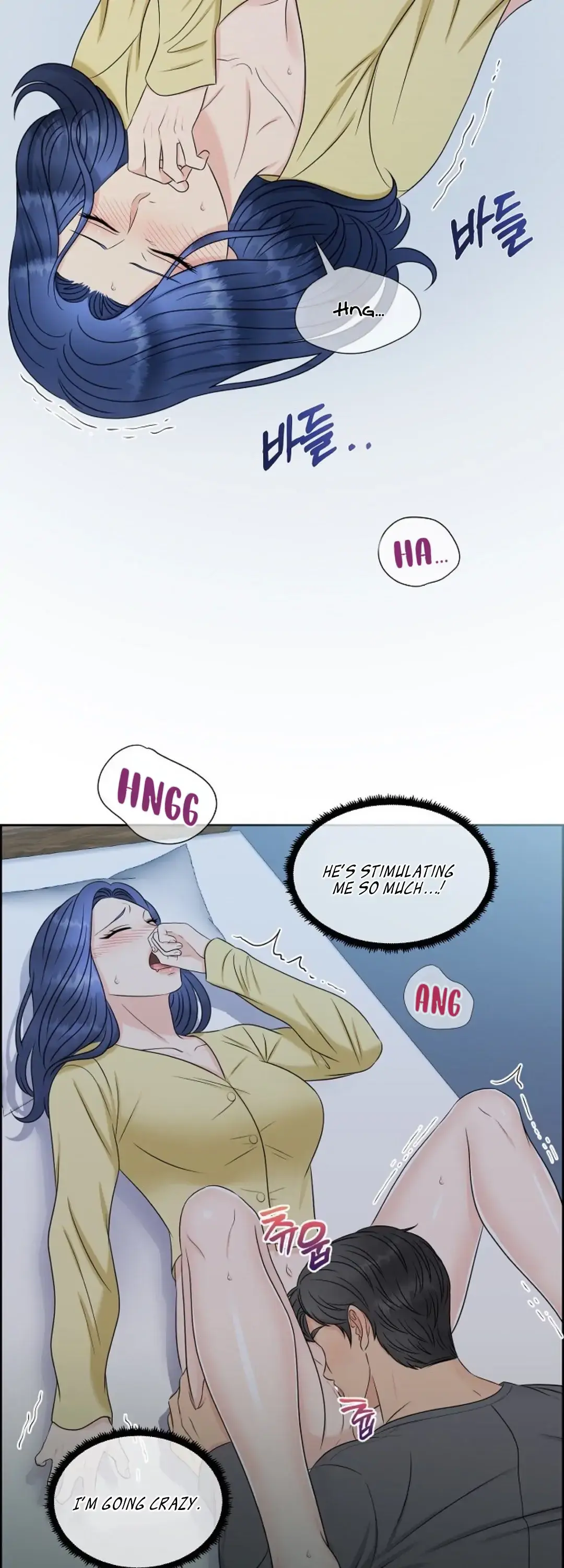 Which Alpha Do You Want? Chapter 16 page 45 - 