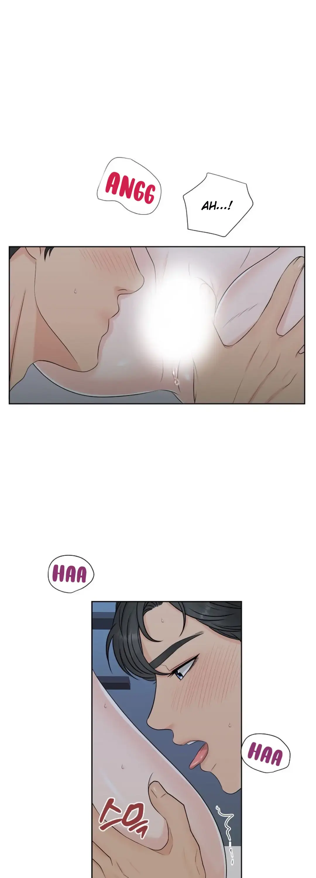 Which Alpha Do You Want? Chapter 16 page 47 - 