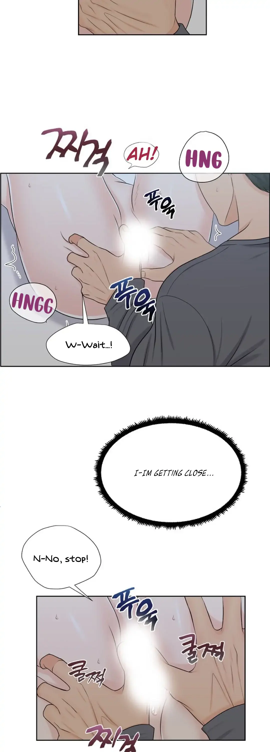 Which Alpha Do You Want? Chapter 16 page 48 - 