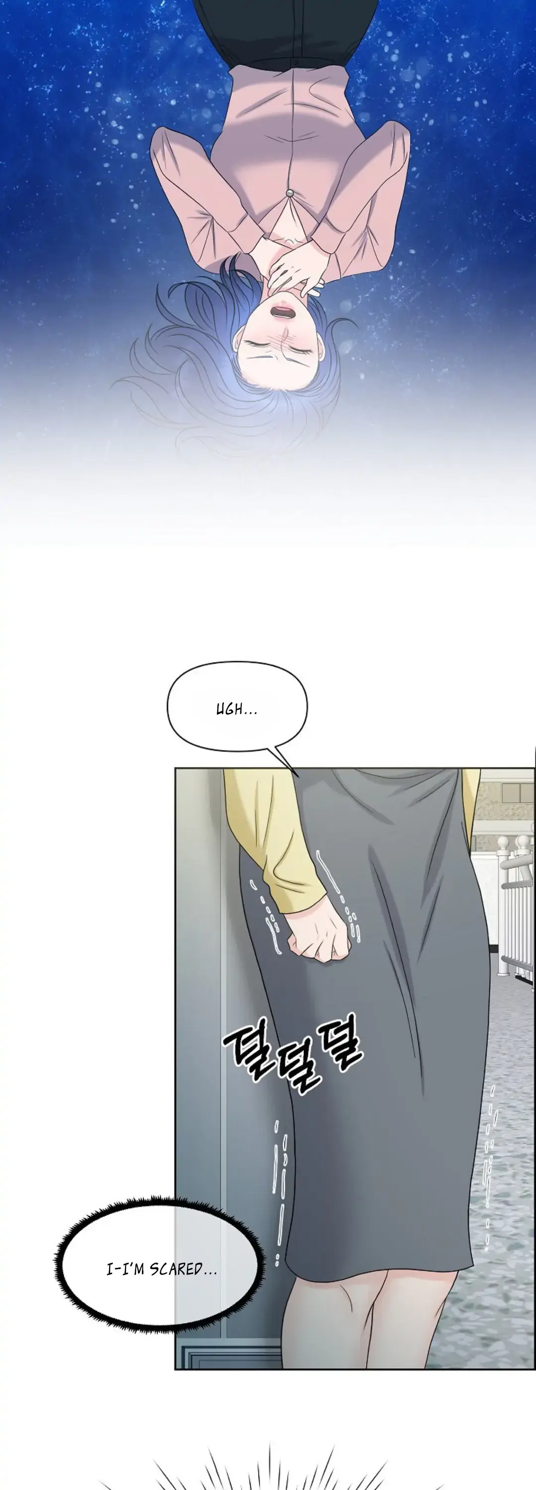 Which Alpha Do You Want? Chapter 16 page 9 - 
