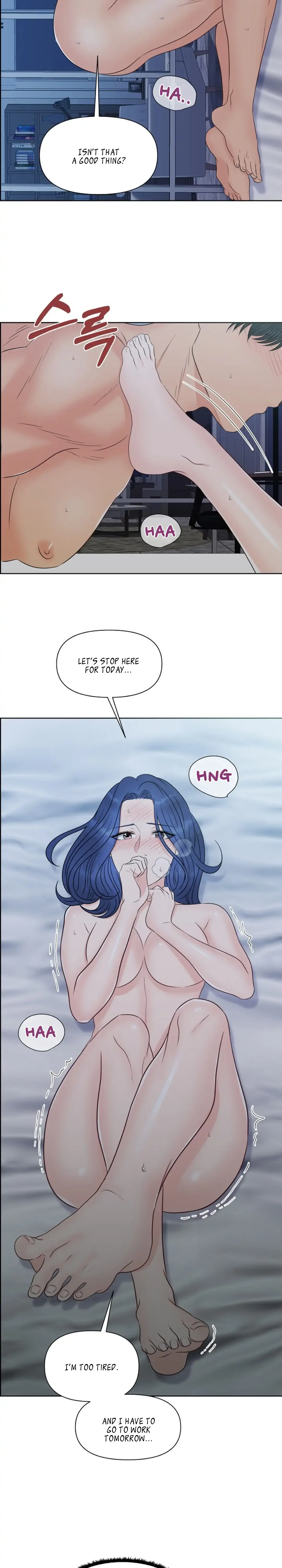 Which Alpha Do You Want? Chapter 17 page 12 - 