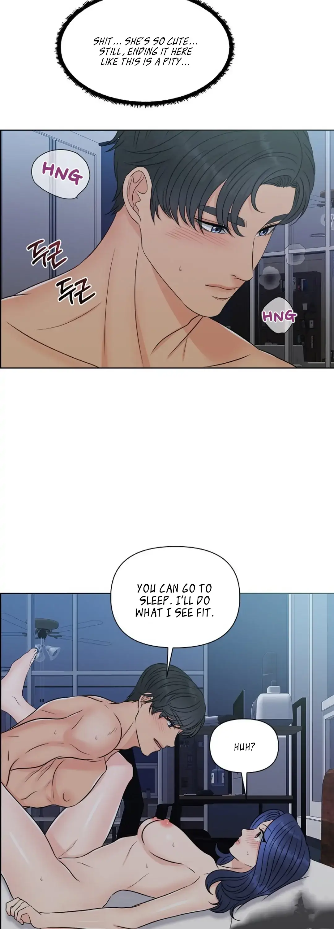 Which Alpha Do You Want? Chapter 17 page 13 - 