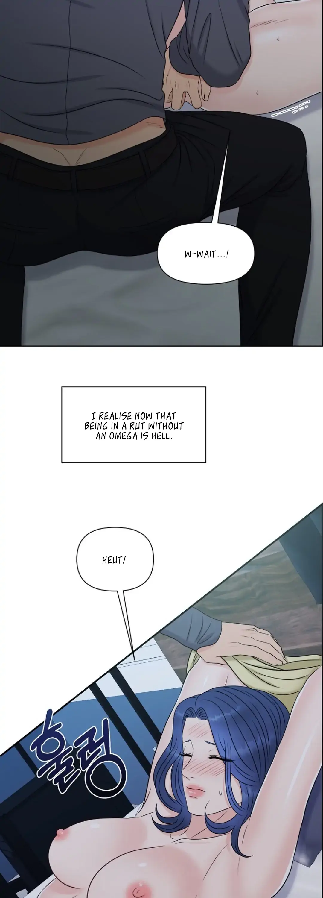 Which Alpha Do You Want? Chapter 17 page 3 - 