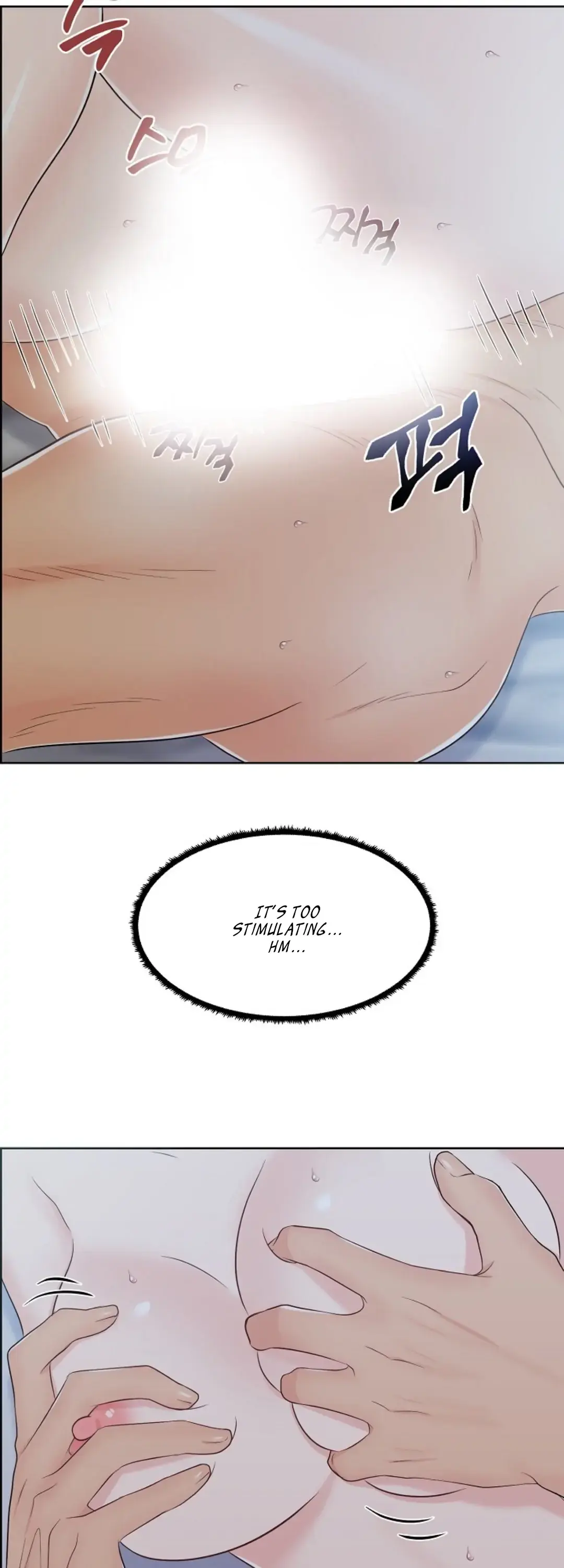 Which Alpha Do You Want? Chapter 17 page 23 - 