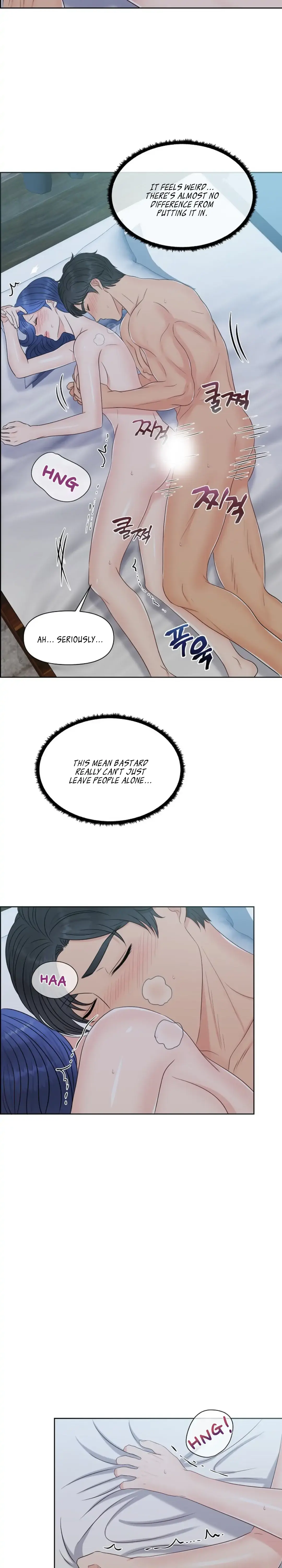 Which Alpha Do You Want? Chapter 17 page 24 - 