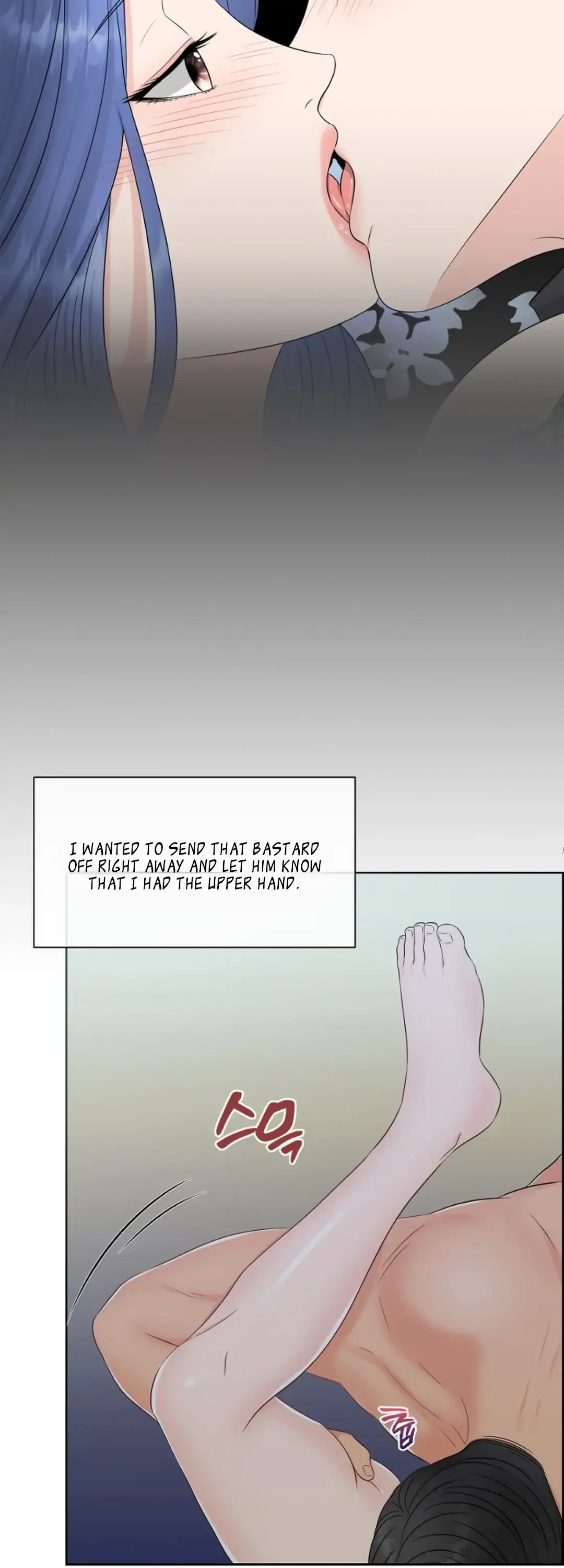 Which Alpha Do You Want? Chapter 17 page 32 - 