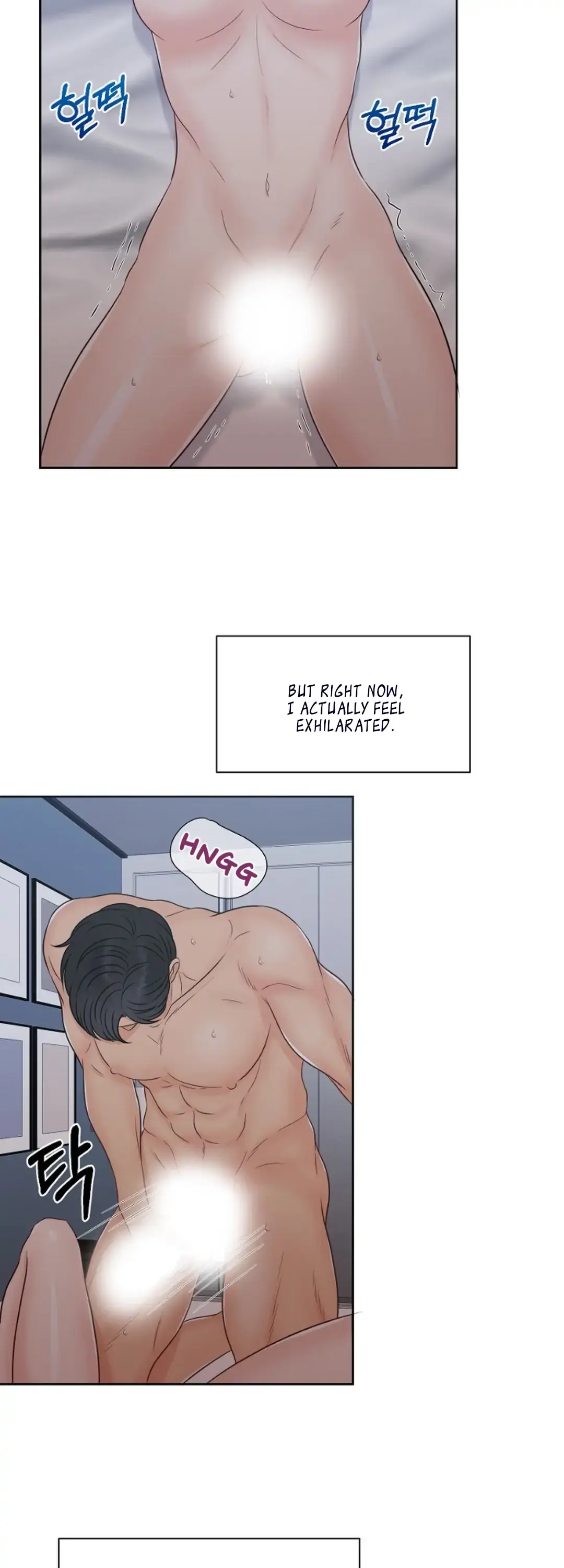 Which Alpha Do You Want? Chapter 17 page 35 - 