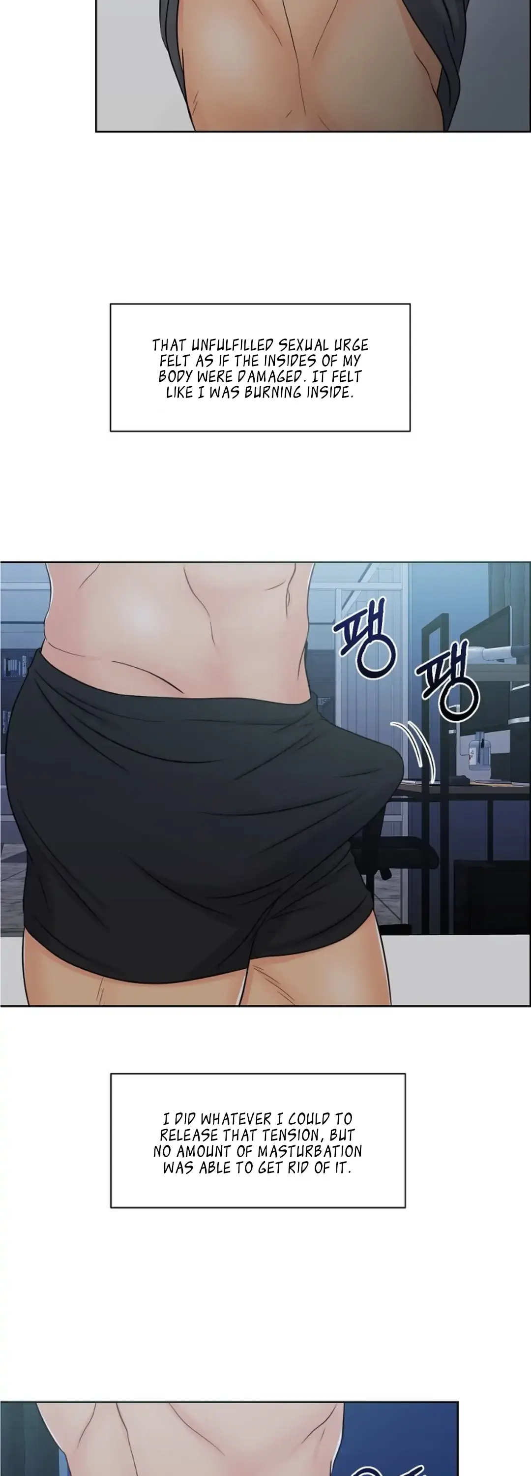 Which Alpha Do You Want? Chapter 17 page 5 - 