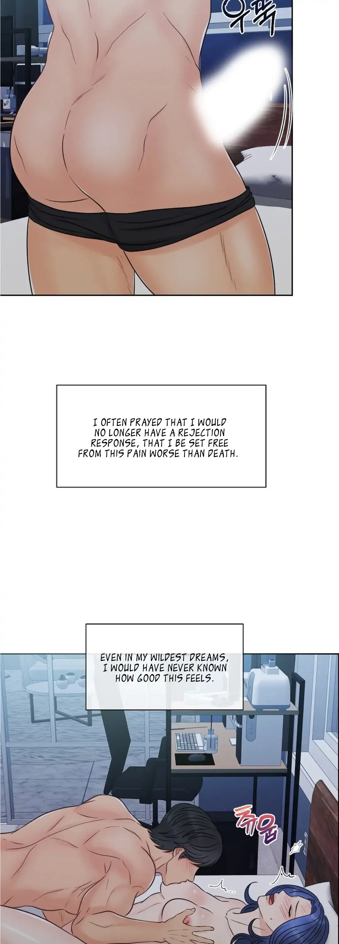 Which Alpha Do You Want? Chapter 17 page 6 - 