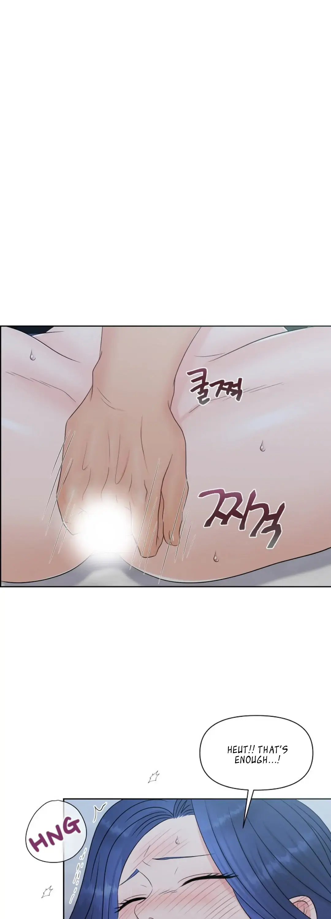 Which Alpha Do You Want? Chapter 17 page 10 - 