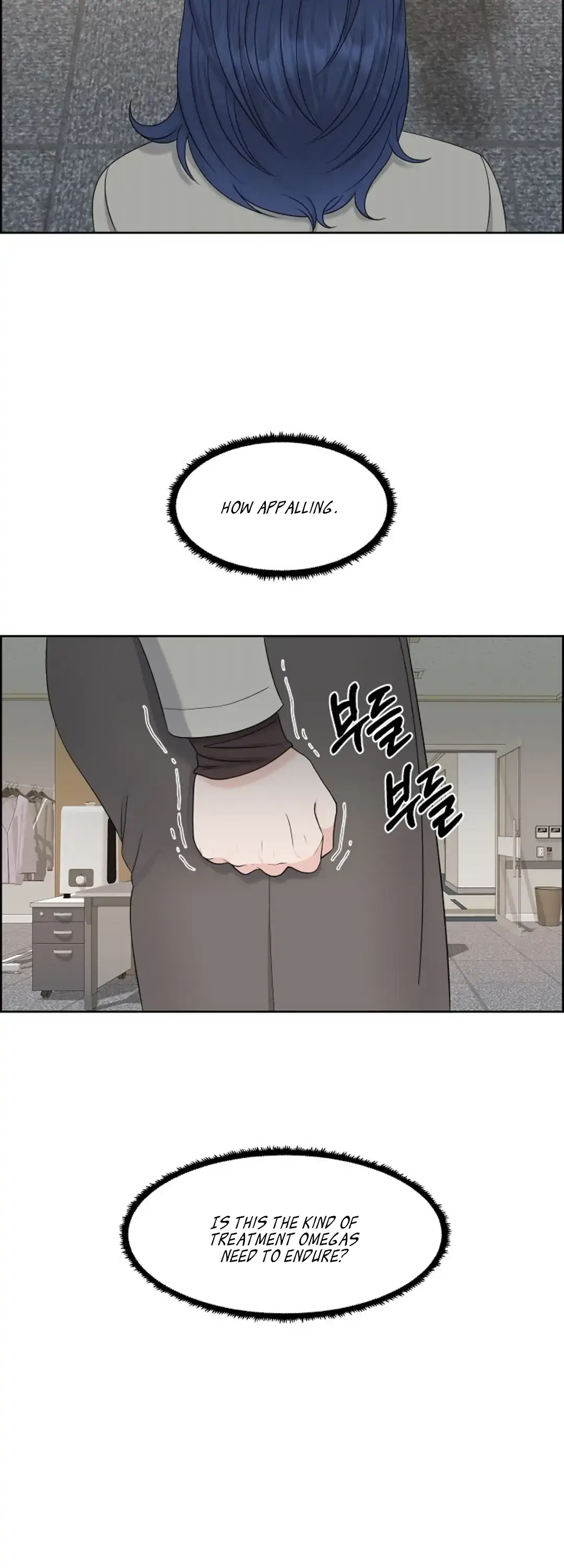 Which Alpha Do You Want? Chapter 18 page 18 - 