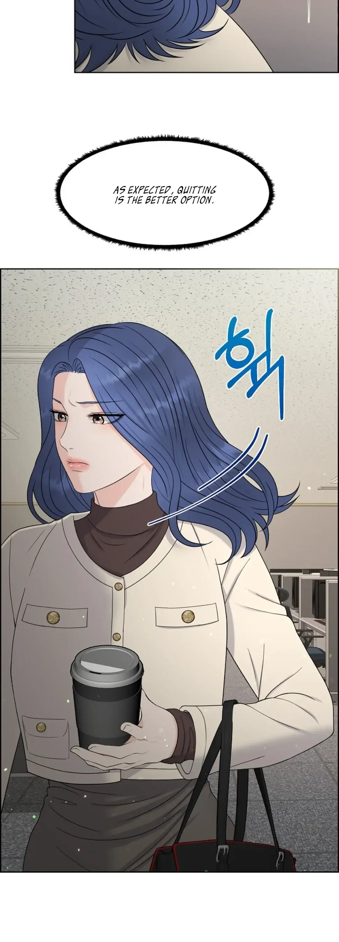 Which Alpha Do You Want? Chapter 18 page 20 - 
