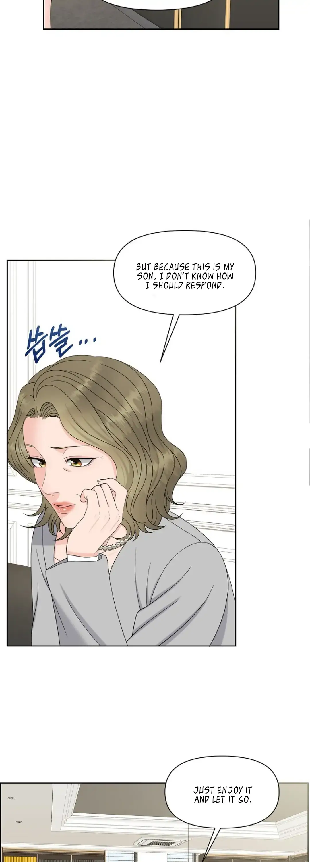 Which Alpha Do You Want? Chapter 18 page 24 - 