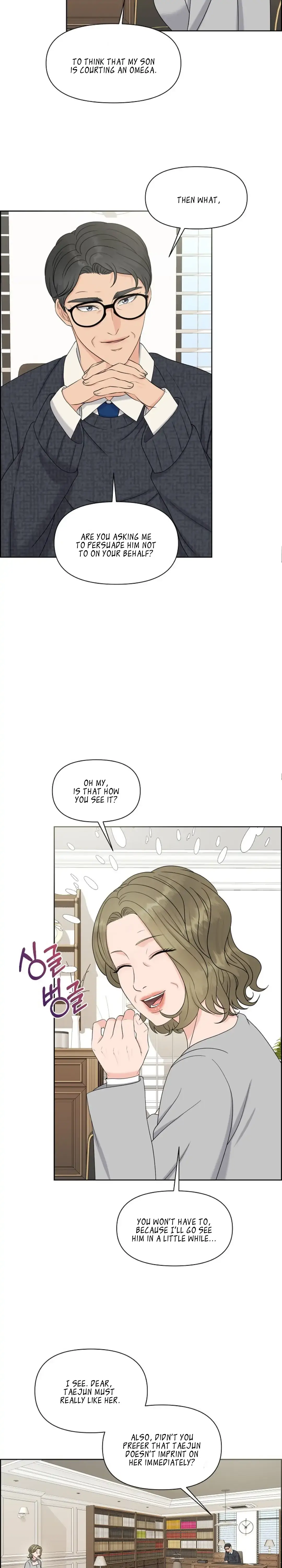 Which Alpha Do You Want? Chapter 18 page 26 - 