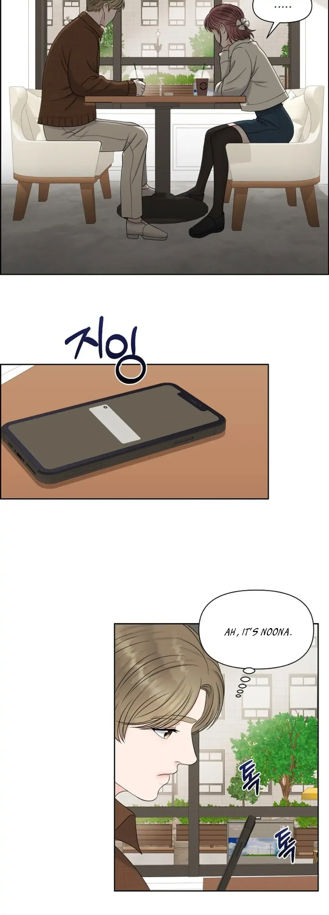 Which Alpha Do You Want? Chapter 18 page 44 - 