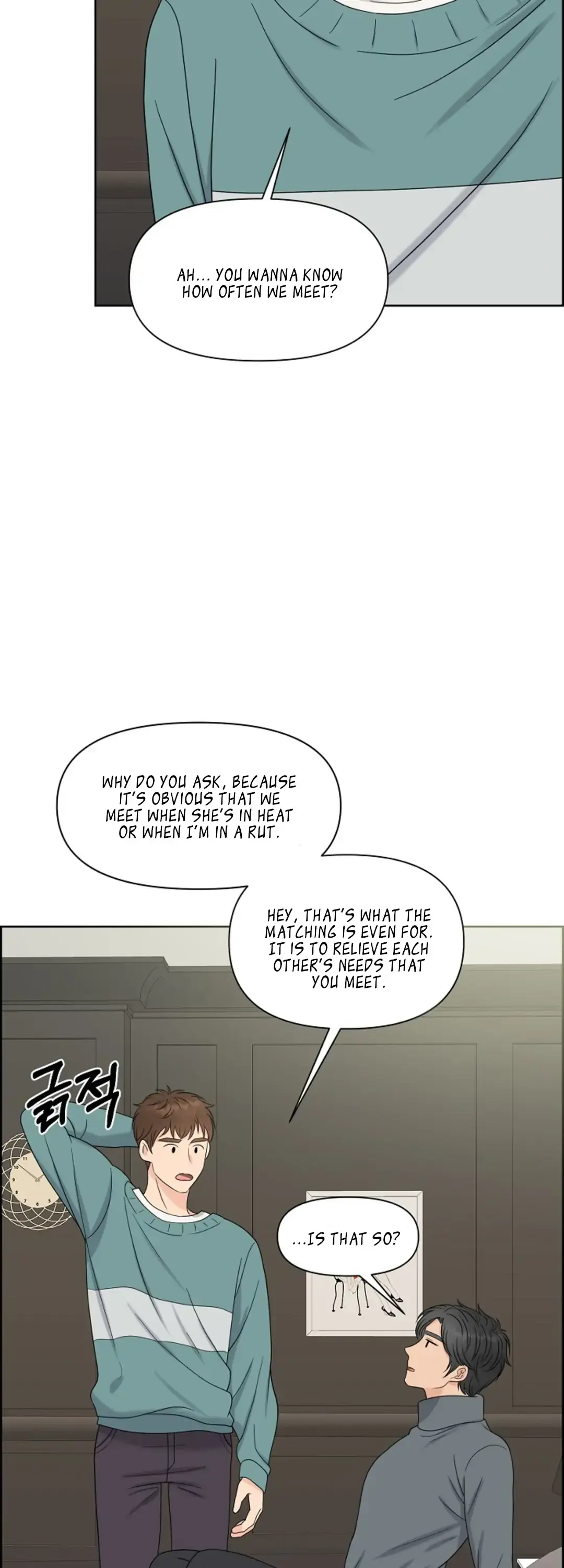 Which Alpha Do You Want? Chapter 19 page 33 - 