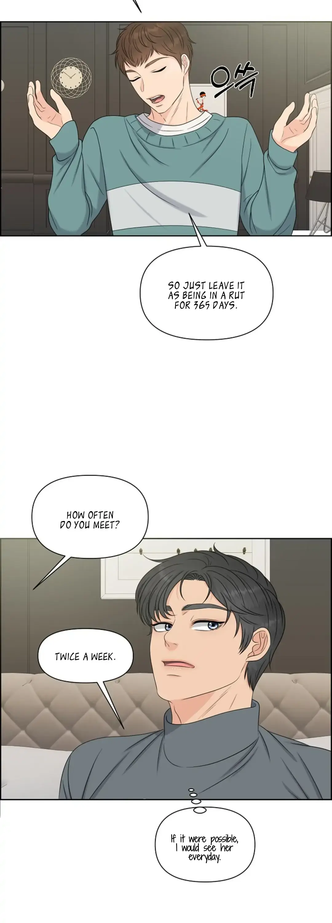 Which Alpha Do You Want? Chapter 19 page 35 - 