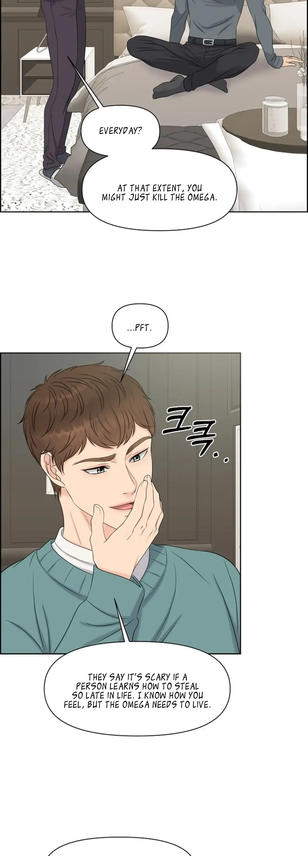 Which Alpha Do You Want? Chapter 19 page 37 - 