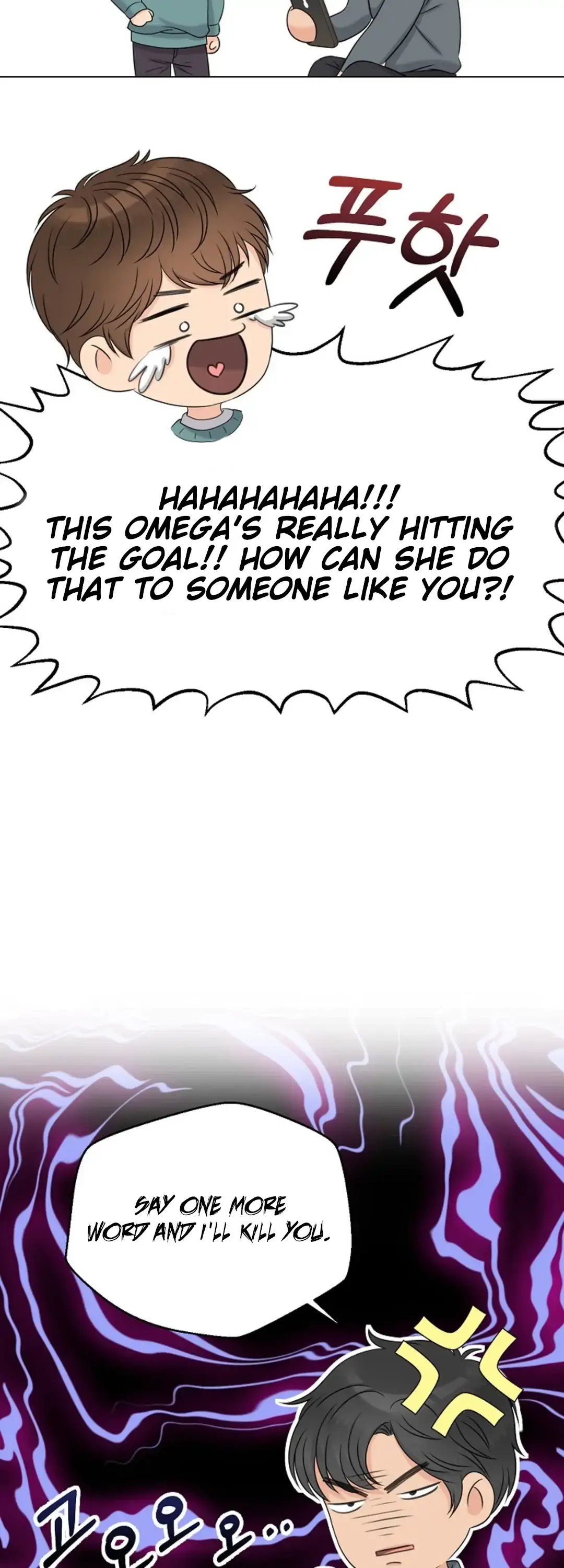 Which Alpha Do You Want? Chapter 19 page 42 - 