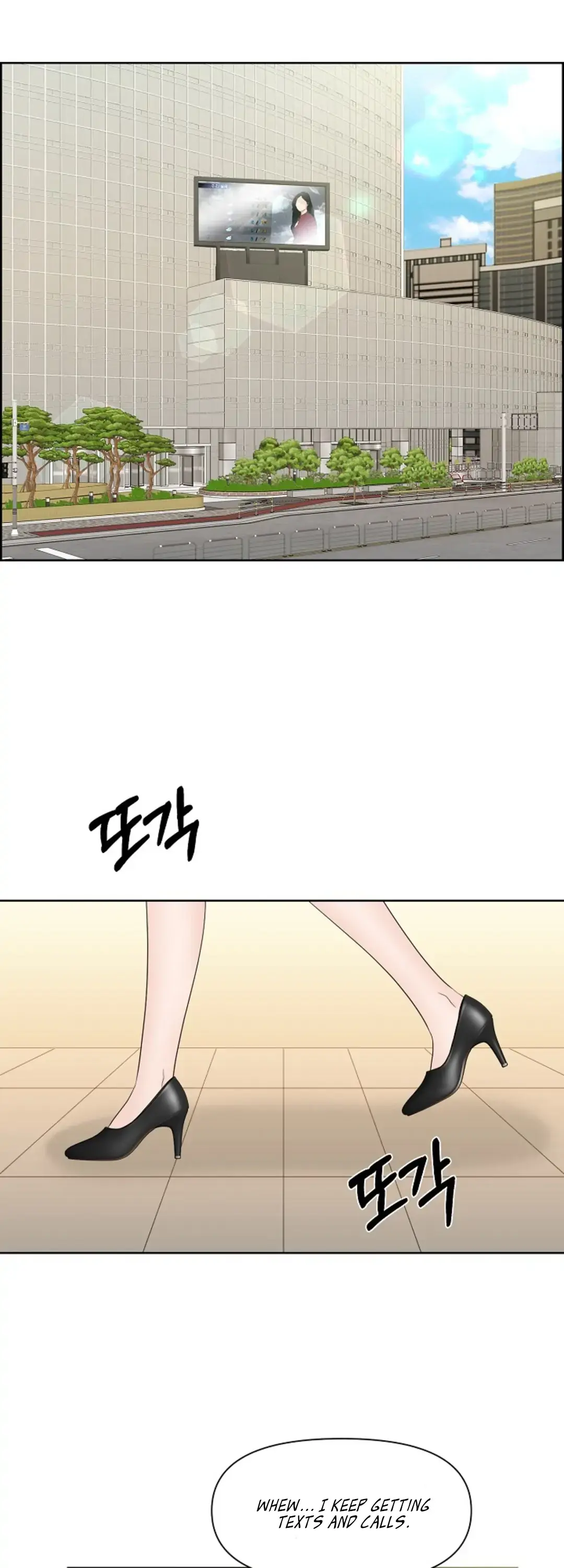 Which Alpha Do You Want? Chapter 19 page 44 - 