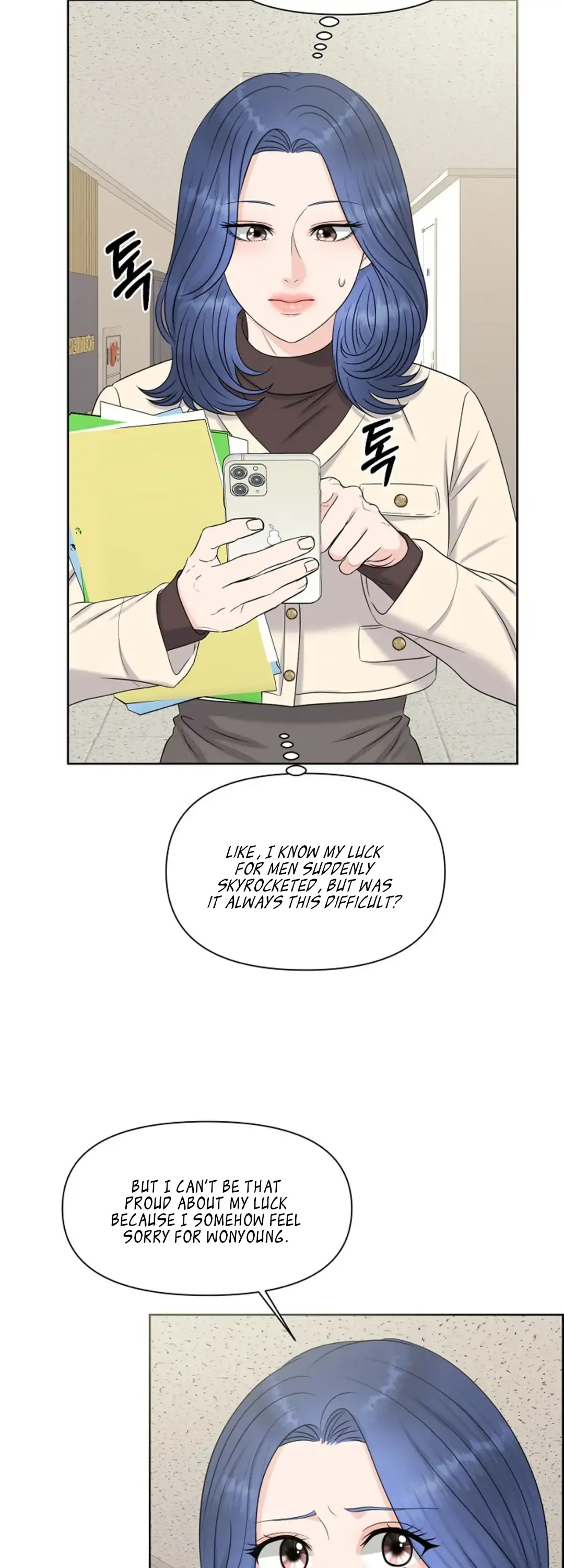 Which Alpha Do You Want? Chapter 19 page 45 - 