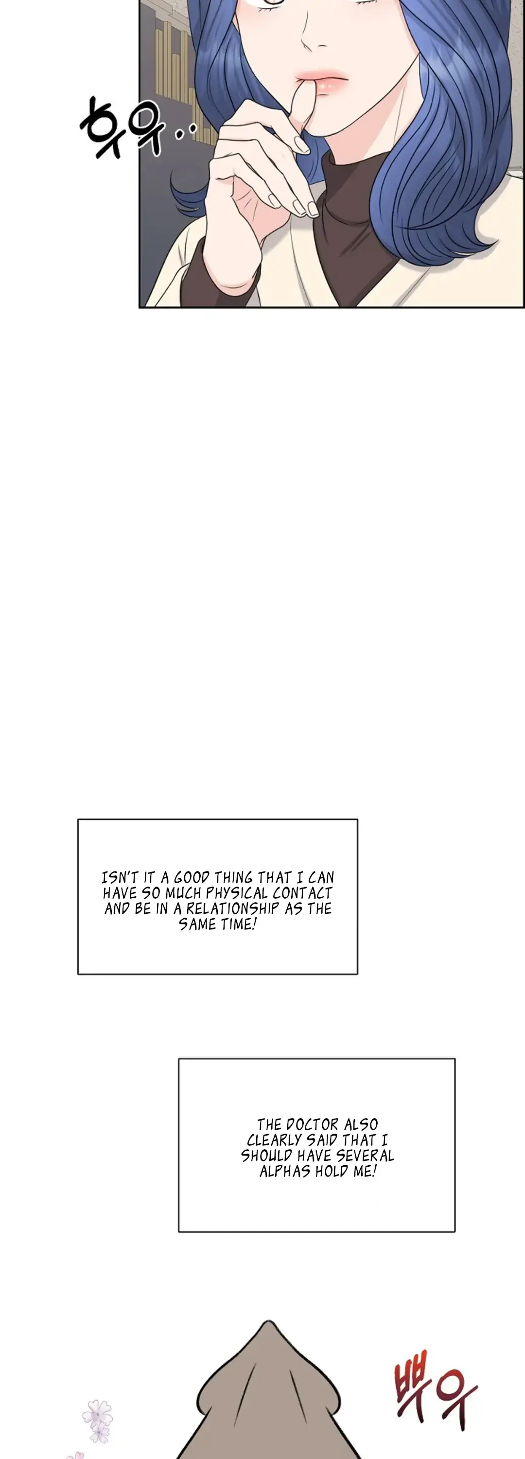 Which Alpha Do You Want? Chapter 19 page 46 - 
