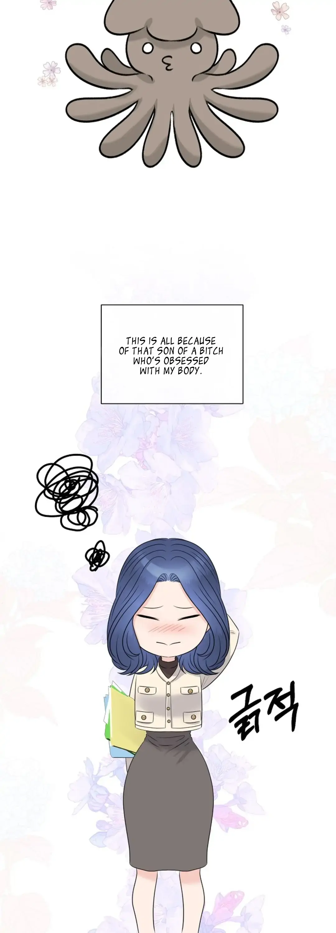 Which Alpha Do You Want? Chapter 19 page 47 - 