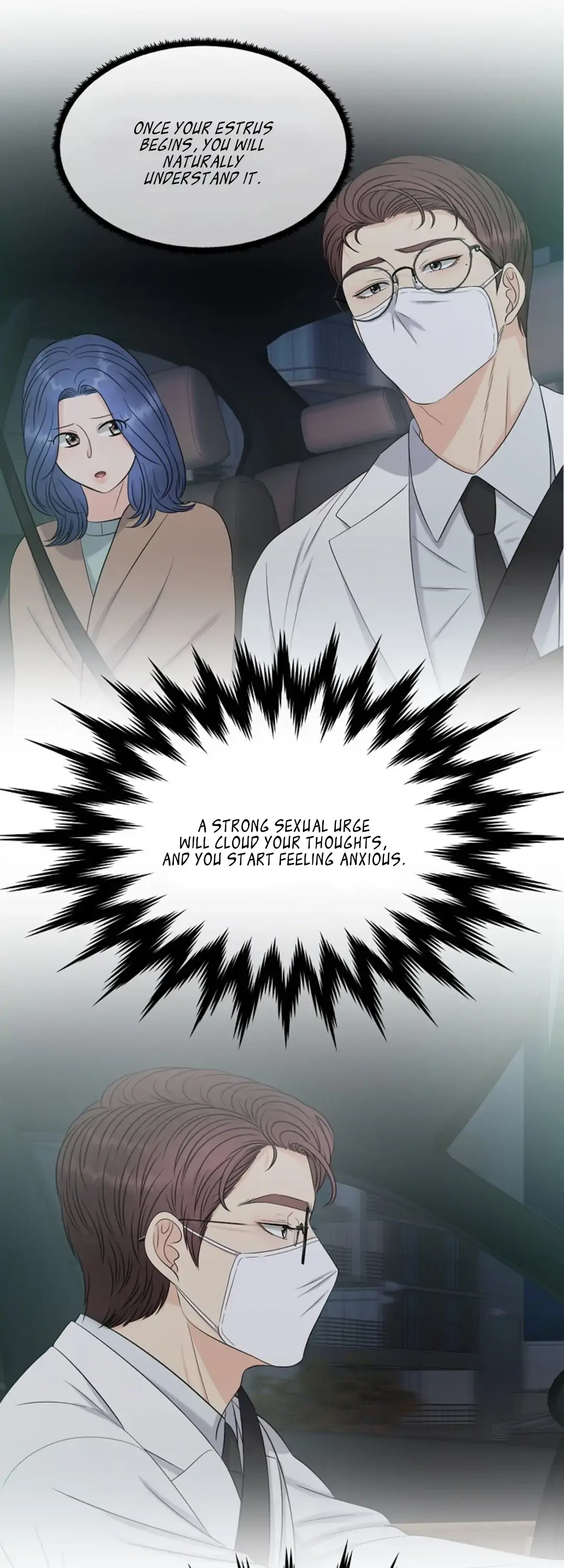 Which Alpha Do You Want? Chapter 19 page 52 - 