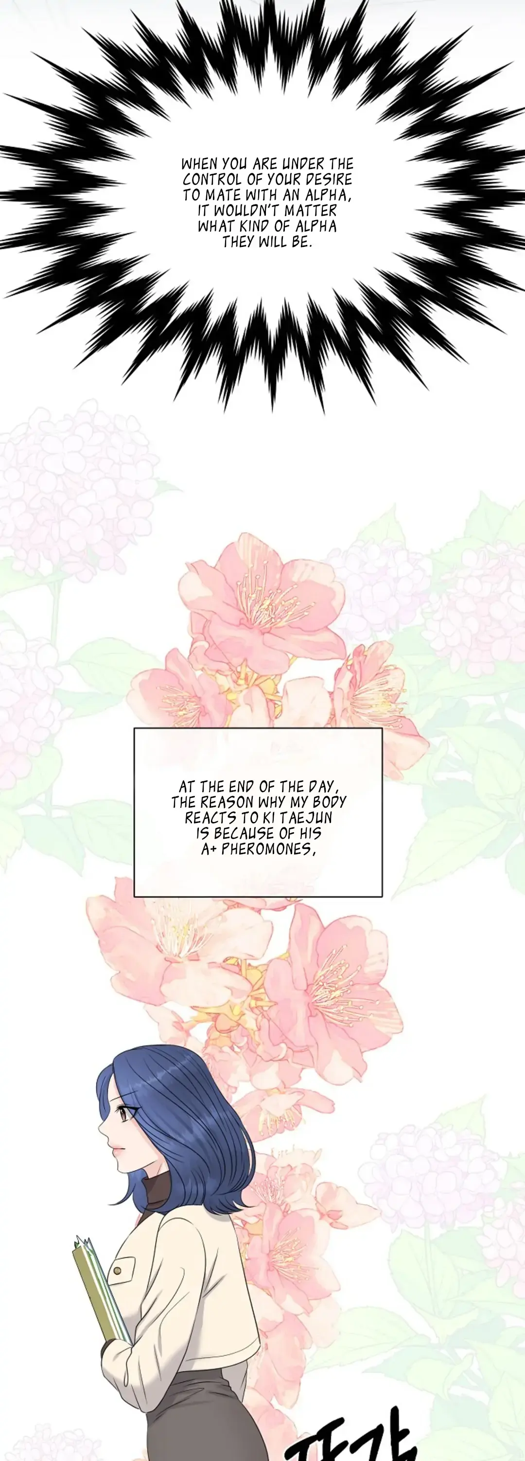 Which Alpha Do You Want? Chapter 19 page 53 - 