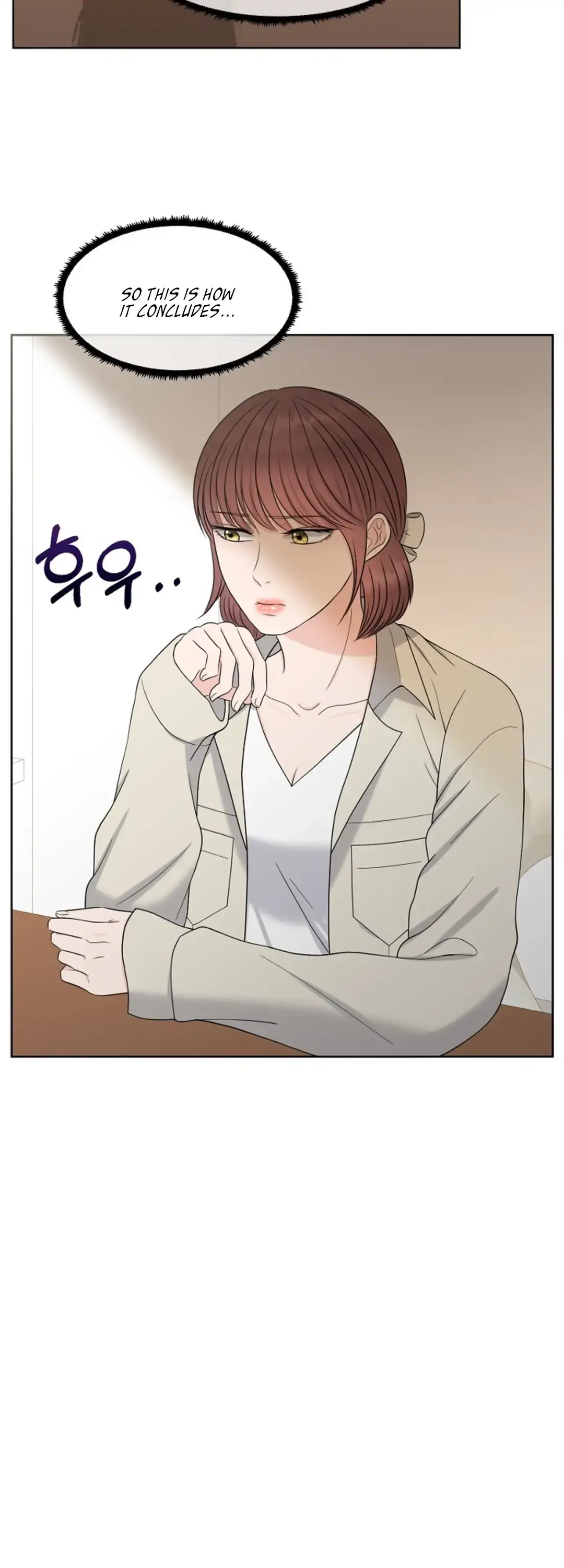 Which Alpha Do You Want? Chapter 19 page 9 - 