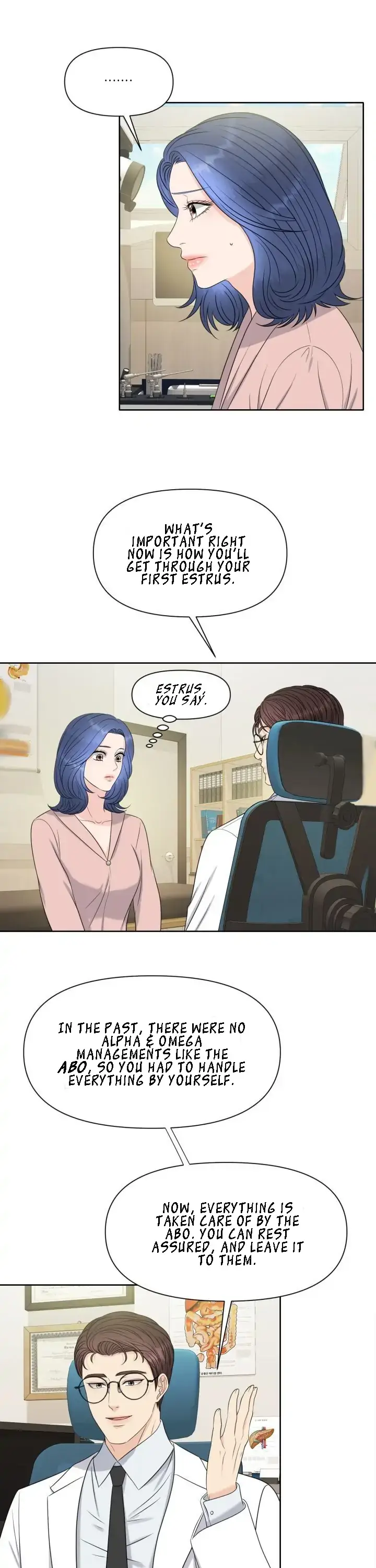 Which Alpha Do You Want? Chapter 2 page 15 - 