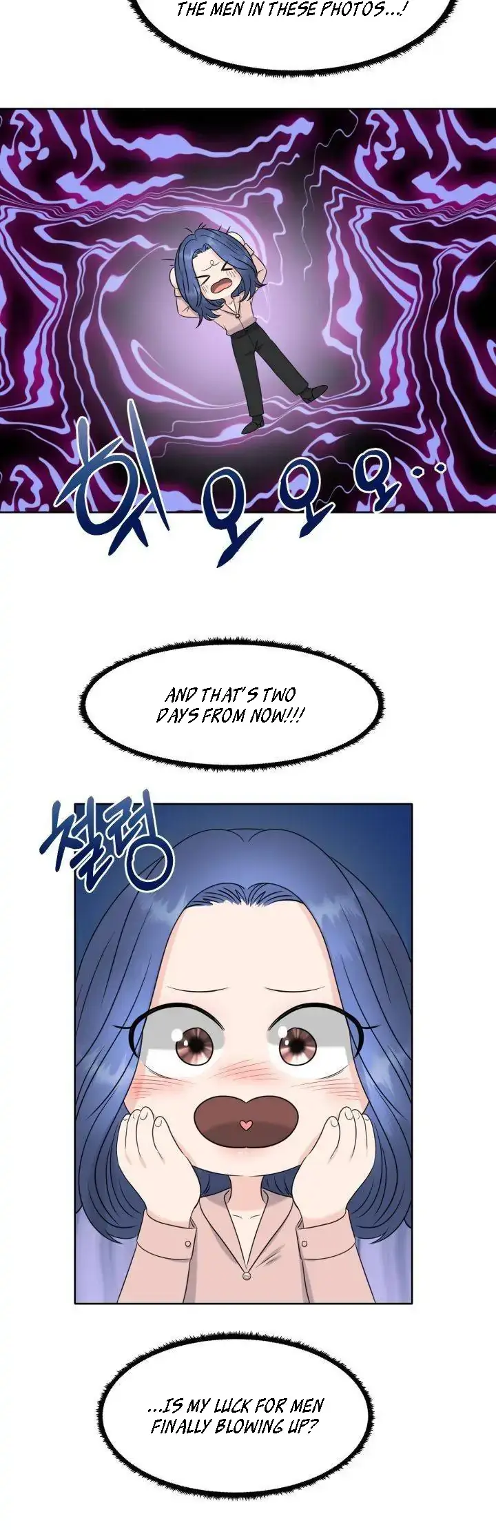 Which Alpha Do You Want? Chapter 2 page 22 - 