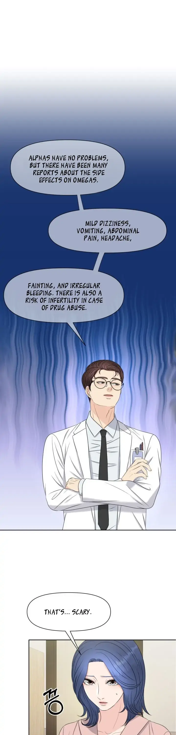 Which Alpha Do You Want? Chapter 2 page 25 - 