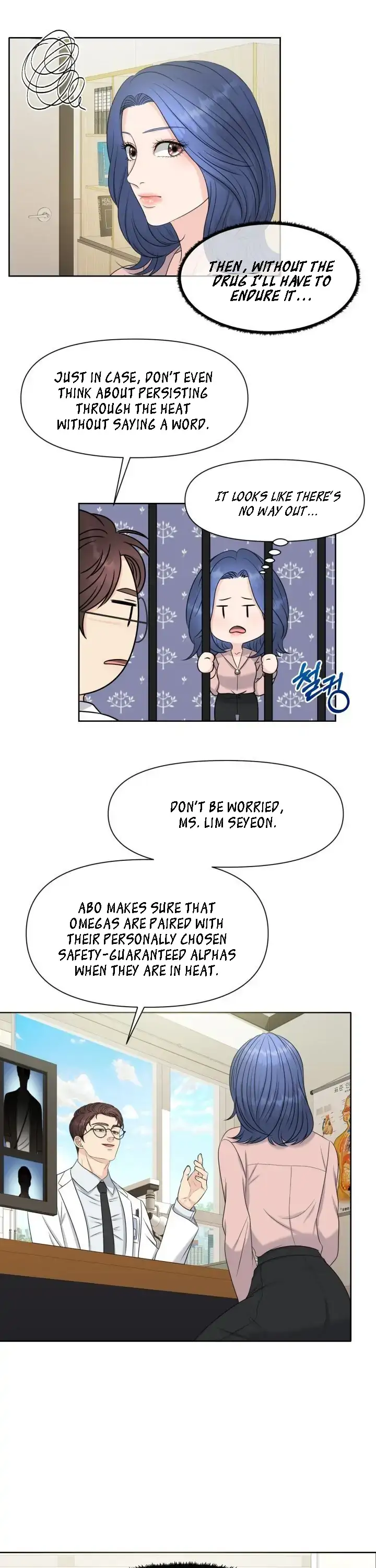 Which Alpha Do You Want? Chapter 2 page 29 - 