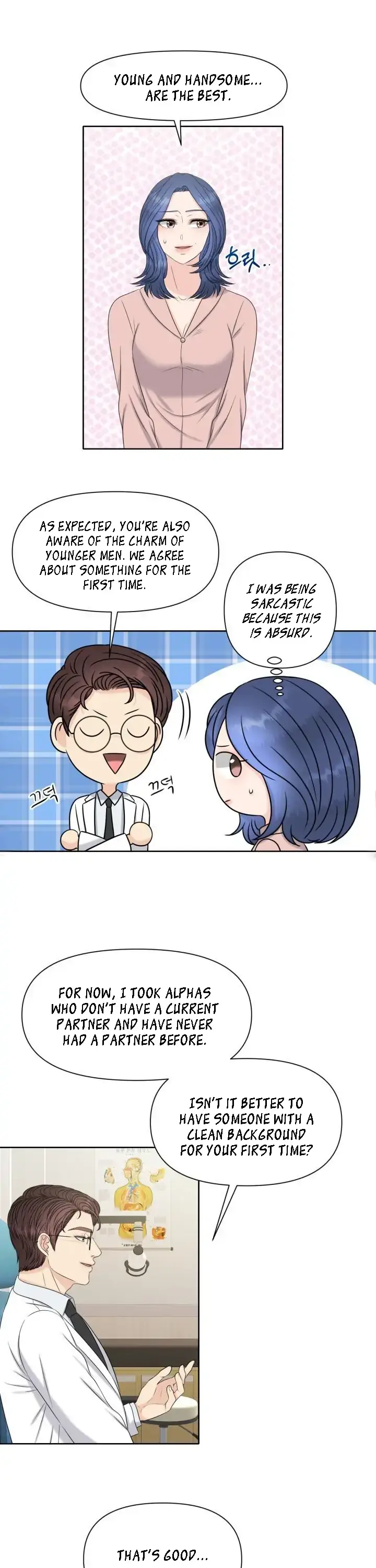 Which Alpha Do You Want? Chapter 2 page 33 - 
