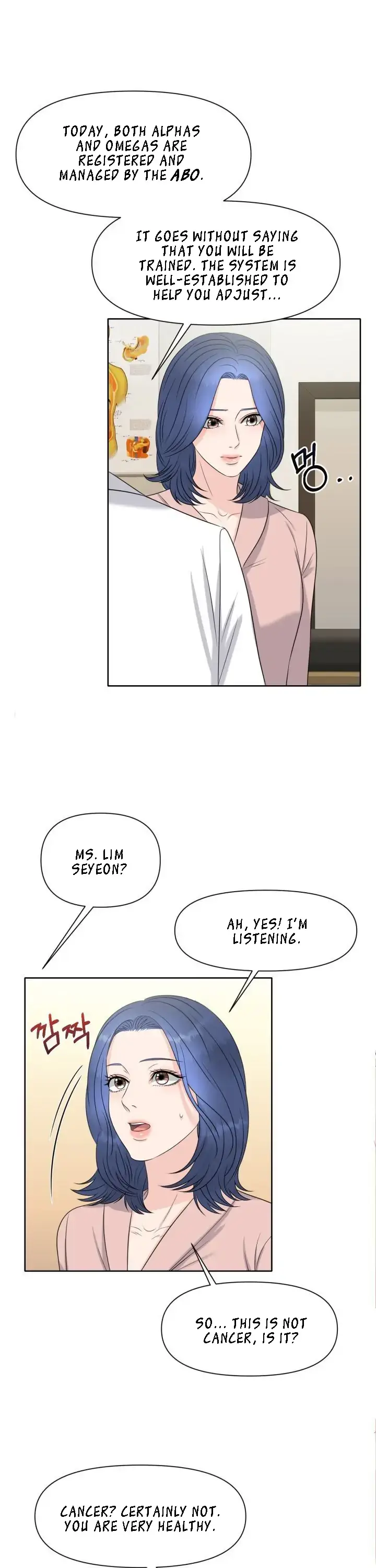Which Alpha Do You Want? Chapter 2 page 7 - 