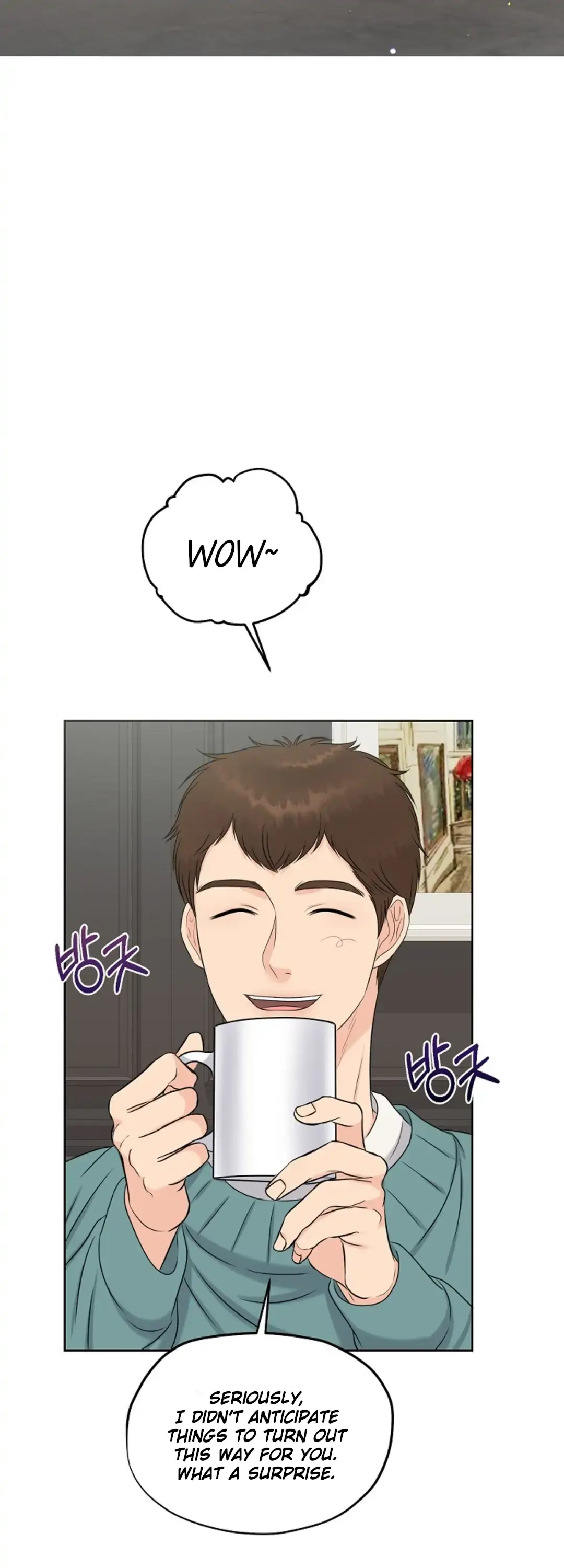 Which Alpha Do You Want? Chapter 20 page 2 - 