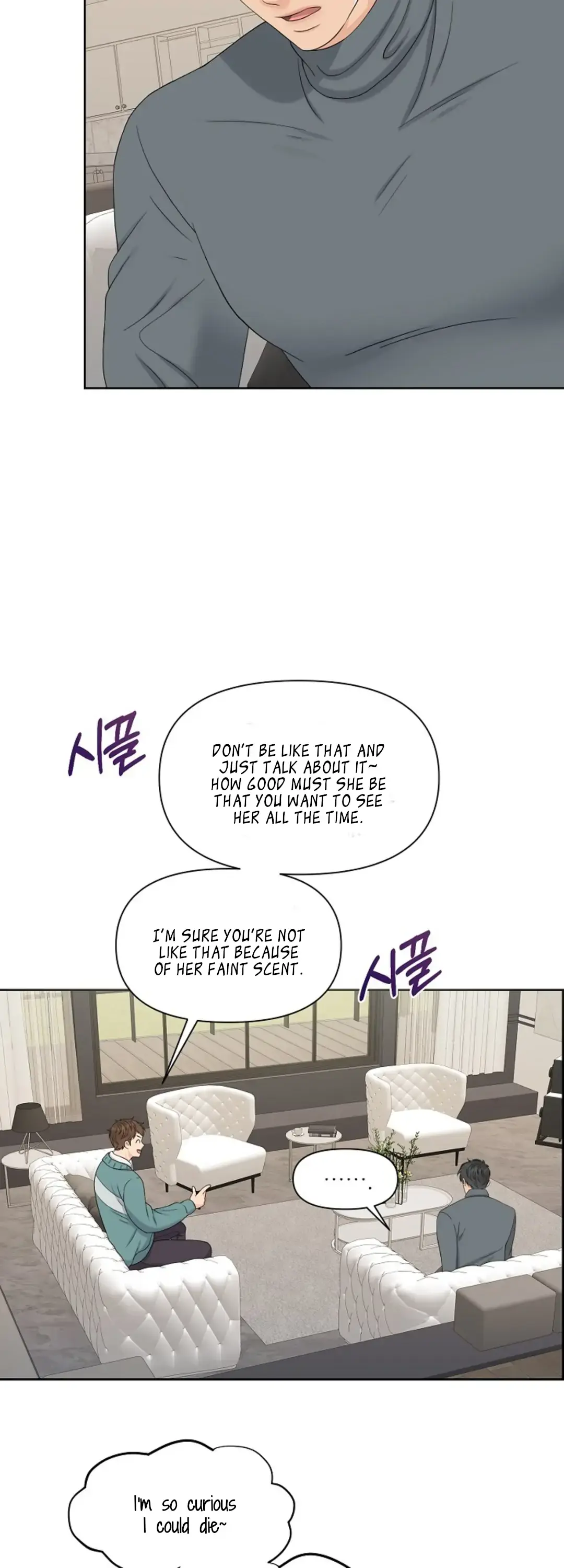 Which Alpha Do You Want? Chapter 20 page 4 - 