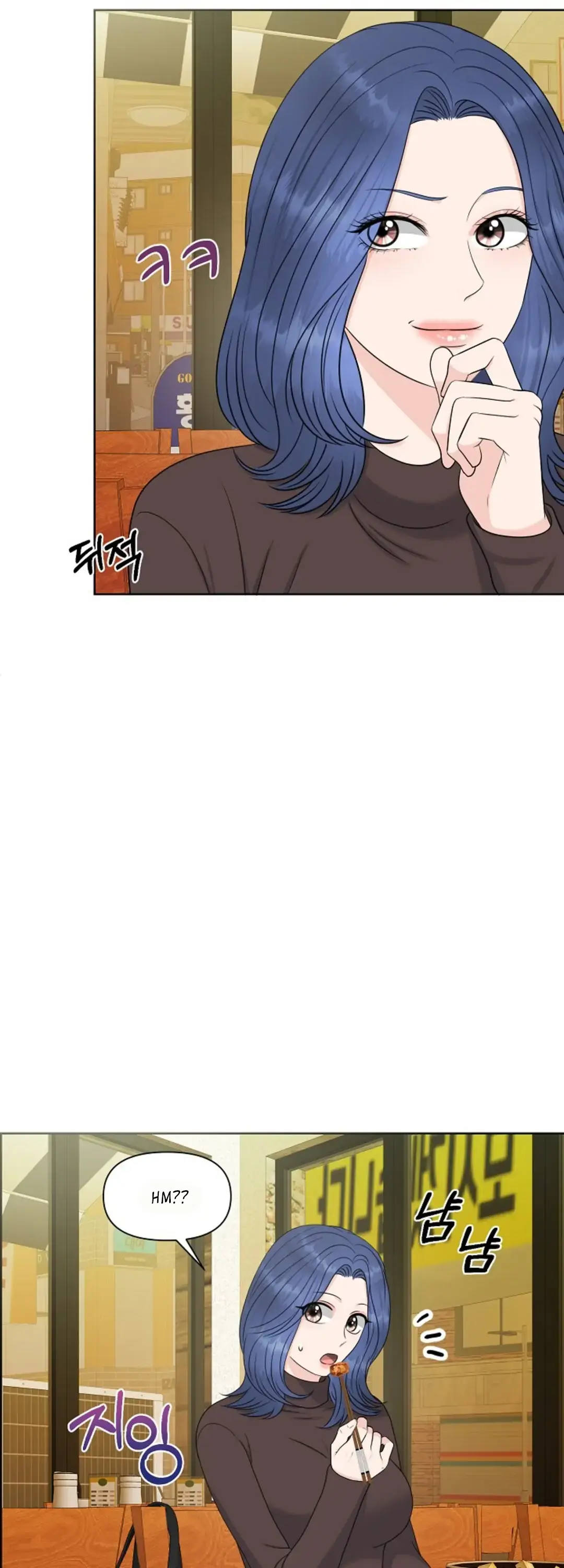 Which Alpha Do You Want? Chapter 20 page 31 - 