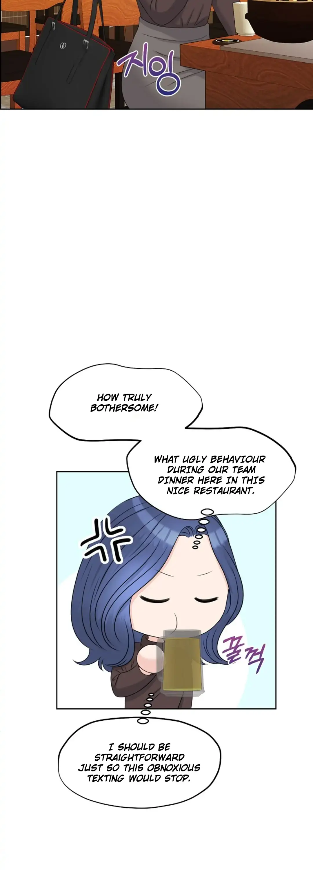 Which Alpha Do You Want? Chapter 20 page 32 - 