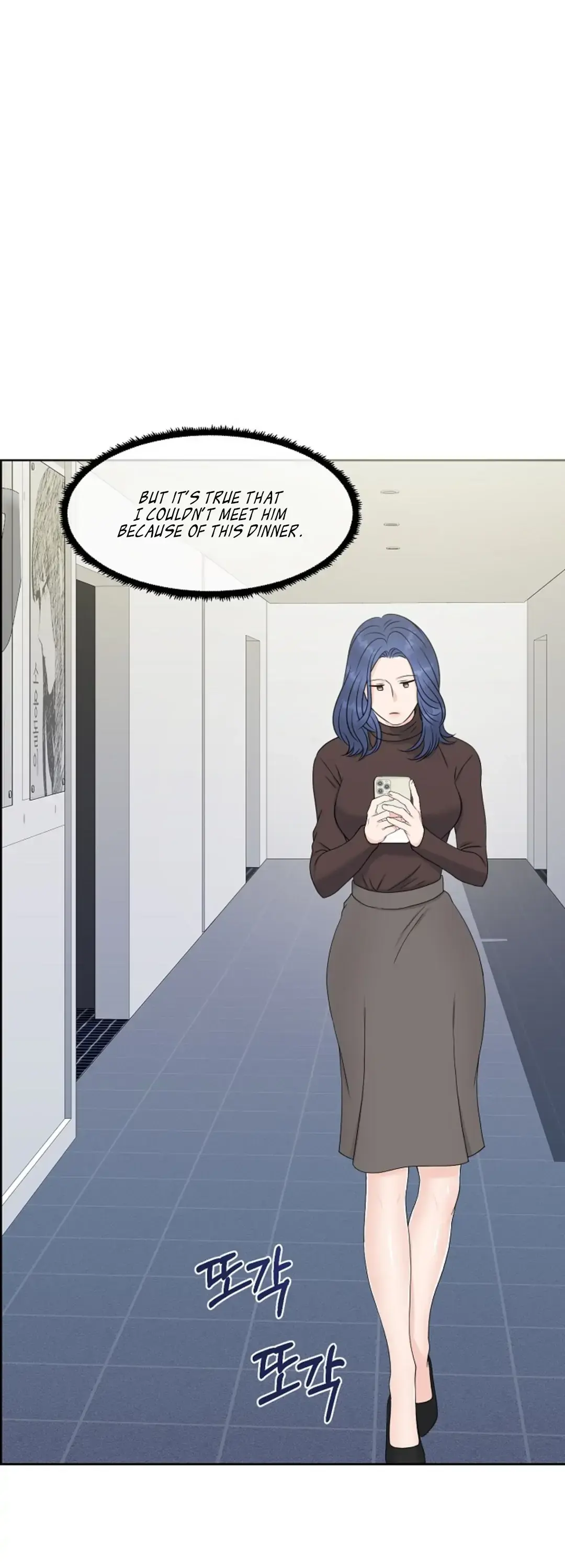 Which Alpha Do You Want? Chapter 20 page 34 - 