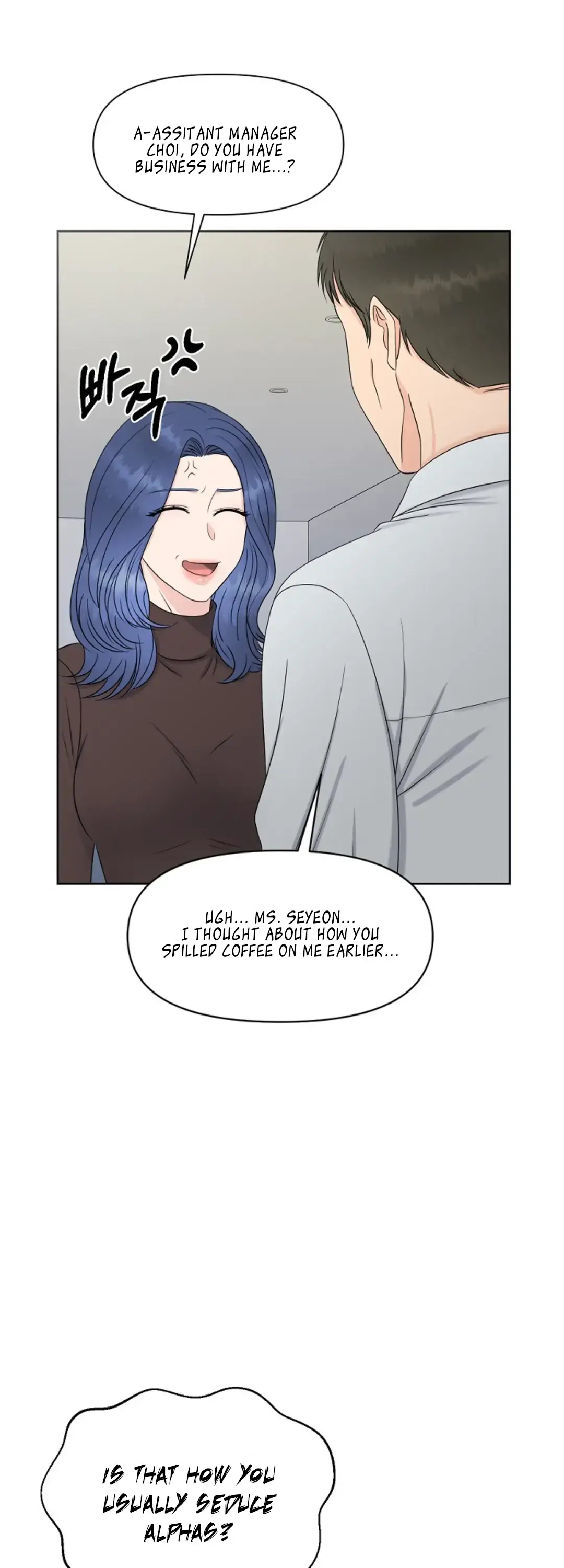 Which Alpha Do You Want? Chapter 20 page 37 - 