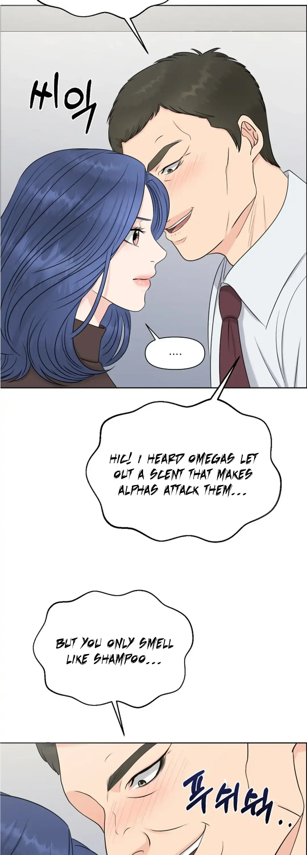 Which Alpha Do You Want? Chapter 20 page 38 - 
