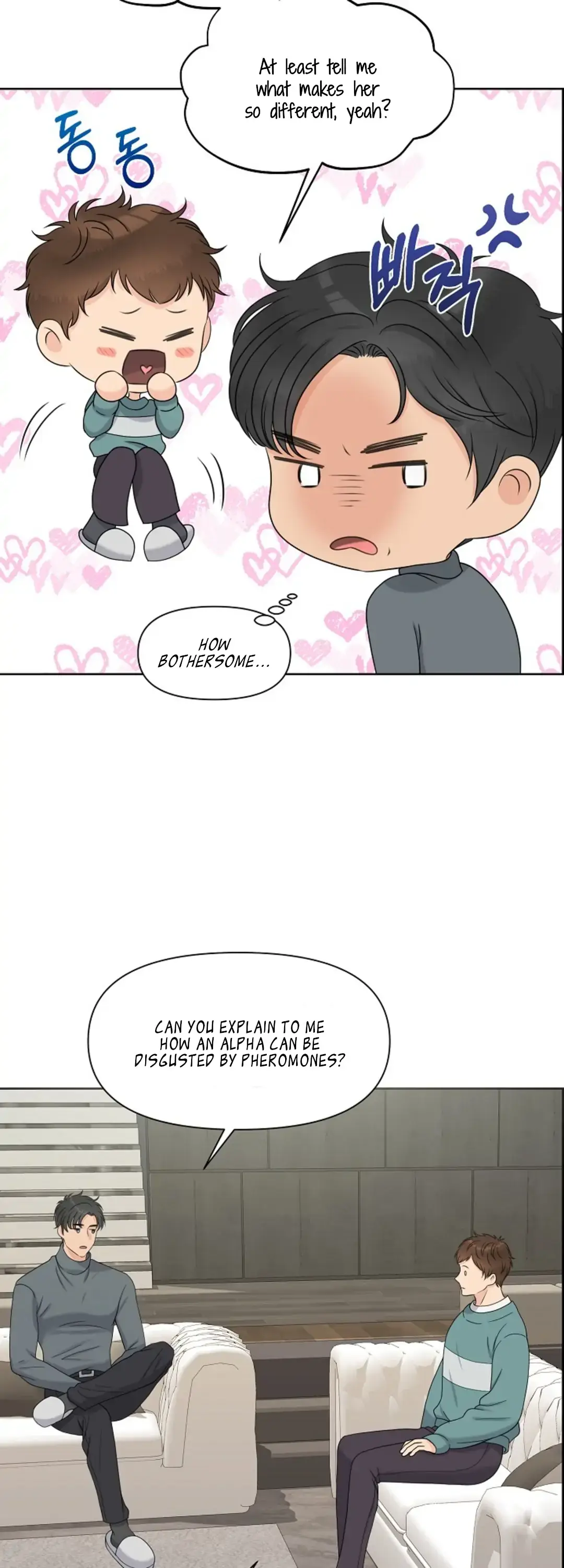Which Alpha Do You Want? Chapter 20 page 5 - 