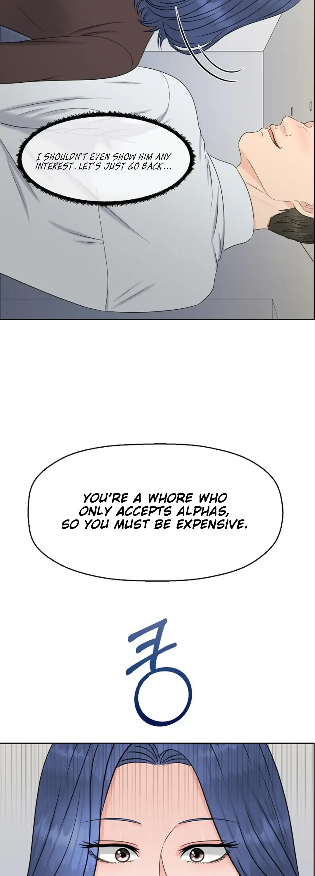 Which Alpha Do You Want? Chapter 20 page 42 - 